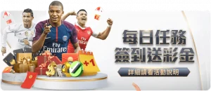 总决赛风云,际会,孙颖莎,bet365最新网址,中文bet365,BET365体育