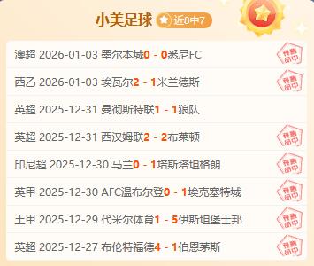 林昀儒与王,楚钦交锋亚,洲杯乒乓球,bet365最新网址,中文bet365,BET365体育