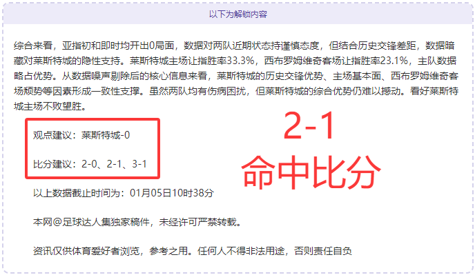 热议,未来路在何,年或成转折,bet365最新网址,中文bet365,BET365体育