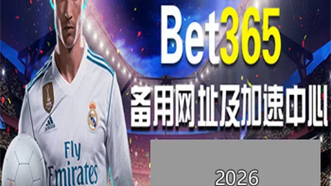 斯诺克传奇斯科尔斯预言：埃泽有望跻身“亿级巨星”；阿森纳势在必得，英超桂冠指日可待！