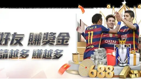 【重磅】亚足联宣布：国安河内冲突事件引罚单，5000美元重罚震惊足坛！