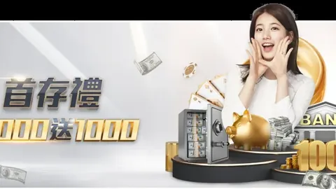 曼联英超助攻传奇再续：吉格斯以162次领跑助攻王，B费一跃升至第四宝座！