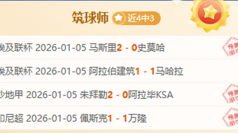 林昀儒与王楚钦交锋亚洲杯乒乓球男单半决赛